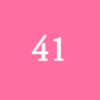 41 CLEAR PINK